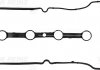 Прокладка кришки клапанів Mazda 323 1.5/1.6 16V 98-04 71-53521-00