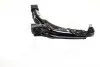 GSMD001 Важель підвіски DAEWOO LANOS L 96445371 (вир-во ONNURI) ONNURI підбір по vin на Brocar