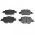 Колодки гальмівні (передні) Toyota Corolla 01-07/Matrix 02-04/Celica 99-05 ADT342112