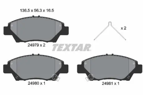 2497901 Колодки гальмівні (передні) Honda Jazz 01- (Akebono) TEXTAR підбір по vin на Brocar