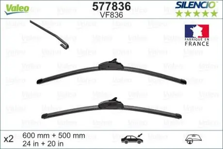 577836 Комп. склоочисників VALEO підбір по vin на Brocar