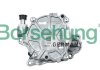 Насос вакуумний VW Caddy III/IV 1.6/2.0 TDI 10-20 (OE VAG) B18800