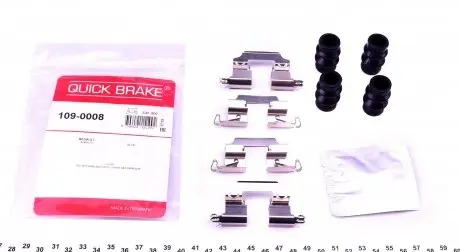 1090008 Планка суппорта (заднего) прижимная (к-кт) Dacia Logan/Renault Scenic III/ Megane IV 09- QUICK BRAKE подбор по vin на Brocar