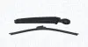 MAGNETI MARELLI VW Щетка стеклоочистителя с рычагом задняя 355мм TOUAREG 02- 000723180194
