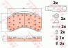 Тормозные колодки, дисковые. GDB5117