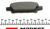 2401401 Колодки тормозные (задние) Mitsubishi Outlander/Lancer 1.3-2.4 01- (Akebono) TEXTAR підбір по vin на Brocar