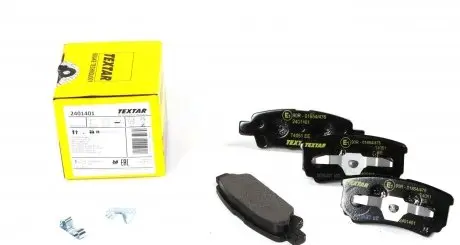 2401401 Колодки гальмівні (задні) Mitsubishi Outlander/Lancer 1.3-2.4 01- (Akebono) TEXTAR підбір по vin на Brocar