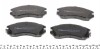 0252149517W Колодки тормозные (передние) Subaru Legacy 89-99/Impreza 92-00 (127.7x54.4) MEYLE підбір по vin на Brocar