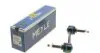 53160600017HD Тяга стабилизатора (заднего) Land Rover Range Rover Sport 05-13 MEYLE підбір по vin на Brocar