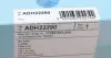 ADH22290 Фильтр воздушный Honda CR-V IV 2.4 12- BLUE PRINT підбір по vin на Brocar