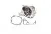 352316170727 Помпа воды Mazda 323/626 1.7D/2.0 16V 83-03 MAGNETI MARELLI підбір по vin на Brocar