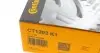 CT1203K1 Комплект ГРМ Citroen Berlingo/Jumpy/Peugeot Expert/Partner 1.6 HDi 08- (20x141z) CONTITECH підбір по vin на Brocar