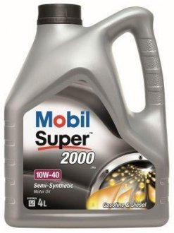 150865 Масло моторное полусинт mobil super 2000 x1 10w-40 sl/cf, 4л MOBIL подбор по vin на Brocar