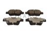 QP2562C KLOCKI HAM. TOYOTA T. AVENSIS 03- QUARO SILVER CERAMIC QUARO підбір по vin на Brocar