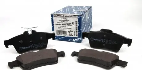 0252413716 Колодки тормозные (задние) Ford Connect 02- MEYLE подбор по vin на Brocar