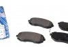 Колодки тормозные (передние) Subaru BRZ/Forester/Impreza/Legacy/Outback/XV/Toyota GT 86 1.5-2.5 08- 025 238 6517/W