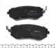 0252386517W Колодки тормозные (передние) Subaru BRZ/Forester/Impreza/Legacy/Outback/XV/Toyota GT 86 1.5-2.5 08- MEYLE підбір по vin на Brocar