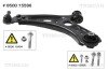 850015596 WAHACZ FIAT P. 500X 1,3-1,6 JEEP RENEGADE 14- LE DOLNY TRISCAN підбір по vin на Brocar