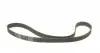 530054910 Комплект ГРМ Hyundai Sonata/SantaFe/Kia Sorento 2.0/2.4 98- INA підбір по vin на Brocar