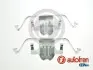 Тормозные аксессуары D42920A