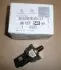 9813754680 Датчик давления топлива PEUGEOT/CITROEN підбір по vin на Brocar