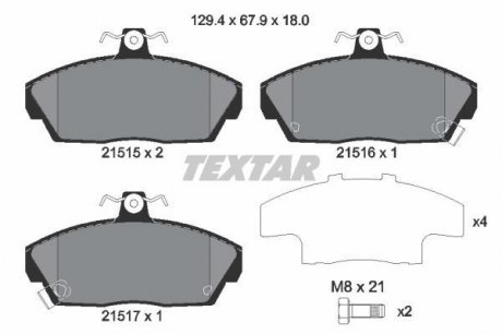 2151503 Тормозные колодки дисковые TEXTAR підбір по vin на Brocar