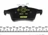 2413701 Колодки тормозные (задние) Ford Connect/Focus II 02- (Teves) TEXTAR підбір по vin на Brocar