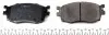 0252431717W Колодки гальмівні (передні) Kia Rio/Hyundai Accent 05- MEYLE підбір по vin на Brocar