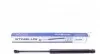 Амортизатор кришки багажника BMW 1 (E81/E87) 03-12 0685VR