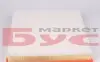 6123210002 Фильтр воздушный Renault Trafic/Opel Vivaro 2.0/2.5dCi 02- (с поролоном) MEYLE підбір по vin на Brocar
