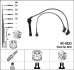 8452 Комплект проводов зажигания 8452 NGK NGK підбір по vin на Brocar