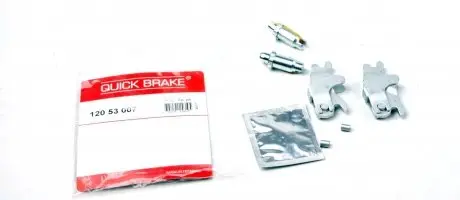 12053007 Трещотка колодок ручника BMW 3 (E30/E36)/ 5 (E12) 73-03 (К-кт) QUICK BRAKE подбор по vin на Brocar