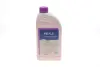 Антифриз (фіолетовий) G12 Plus (1.5L) (MB325.3) (концентрат) 014 016 9200