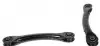 7160500042S Комплект рычагов подвески (задней) Ford Focus 99-09 MEYLE підбір по vin на Brocar