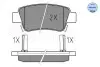 0252463516W Колодки тормозные (задние) Honda CR-V 06- (Bosch) MEYLE підбір по vin на Brocar