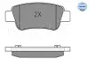 0252463516W Колодки тормозные (задние) Honda CR-V 06- (Bosch) MEYLE підбір по vin на Brocar