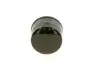 F026407089 Фільтр оливний Smart Fortwo 1.0i 07- BOSCH підбір по vin на Brocar