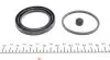 1140068 Ремкомплект суппорта (переднего) Peugeot 308/Ford Mondeo III 00- (d=57mm) QUICK BRAKE підбір по vin на Brocar