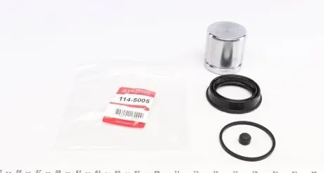 1145005 Ремкомплект суппорта (переднего) VW Caddy III 04- (d=54mm) (+поршень) (Ate) QUICK BRAKE подбор по vin на Brocar