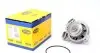 Водяний насос (Вир-во Magneti Marelli кор.код. WPQ1179) 352316171179