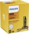 Автолампа Philips 12410C1 Vision D5S PK32d-7 25 W прозрачная