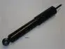 MM53424 Амортизатор газ.передн.Pajero II,Sport 90- JAPANPARTS підбір по vin на Brocar