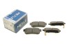 Колодки тормозные (задние) Daewoo Rexton/Ssangyong Rexton 02-/Actyon 05-/Korando 97-06 025 236 7315/W