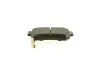 0252367315W Колодки тормозные (задние) Daewoo Rexton/Ssangyong Rexton 02-/Actyon 05-/Korando 97-06 MEYLE підбір по vin на Brocar