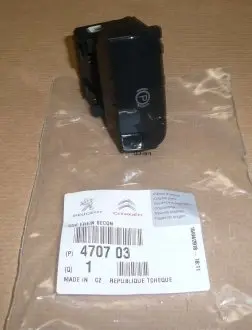 470703 ПРИВІД СТОЯН ГАЛЬМА PEUGEOT/CITROEN підбір по vin на Brocar