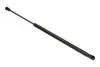 Пружина газова кришки багажника 121502 MAXGEAR 12-1502