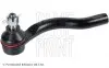 Наконечник тяги рульової (R) Mitsubishi Pajero IV/Montero 06- (L=220 мм) ADC48790