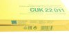 CUK22011 Фильтр салона Renault Clio/Dacia Logan 12- (угольный) MANN підбір по vin на Brocar