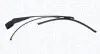 MAGNETI MARELLI VW Щетка стеклоочистителя с рычагом задняя 420мм CRAFTER 05- 000723180197
