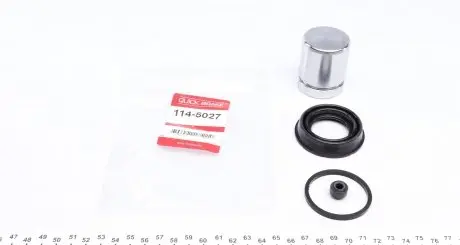 1145027 Ремкомплект суппорта (заднего) BMW X1 (E84)/3 (E90) 09- (d=42mm) (+ поршень) (Ate) QUICK BRAKE подбор по vin на Brocar